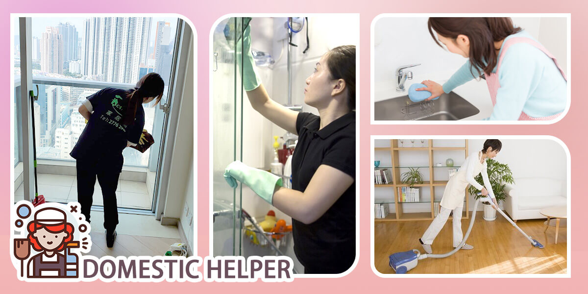 Domestic Helper | Homeasy