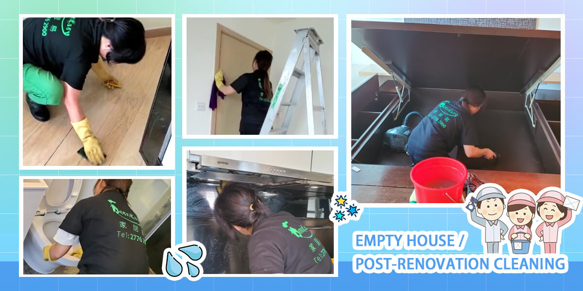 Empty House / Upholstery Cleaning | Homeasy